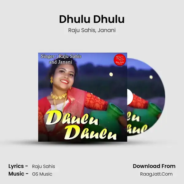 Dhulu Dhulu mp3 song