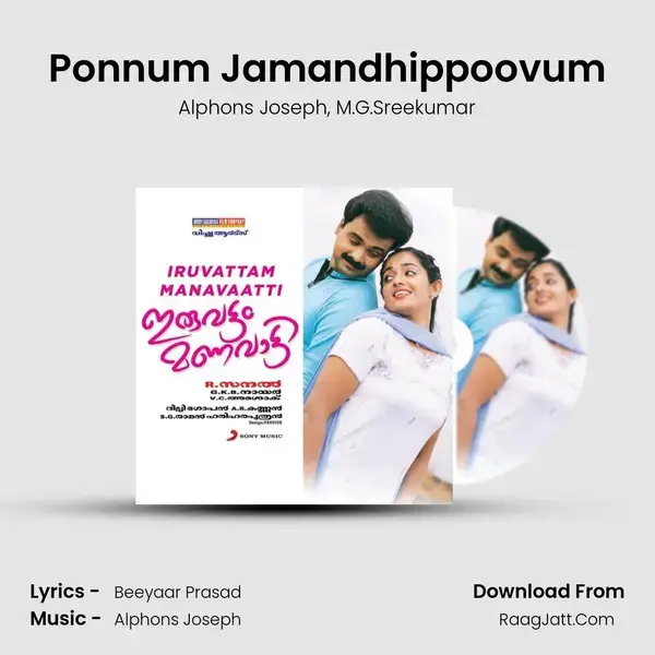 Ponnum Jamandhippoovum mp3 song