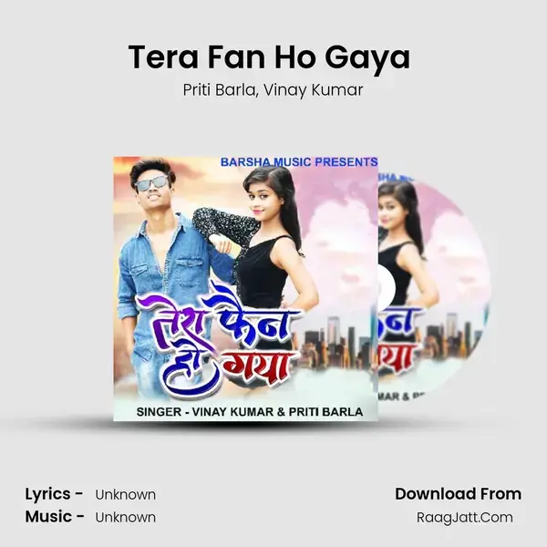 Tera Fan Ho Gaya ( Nagpuri Song ) mp3 song