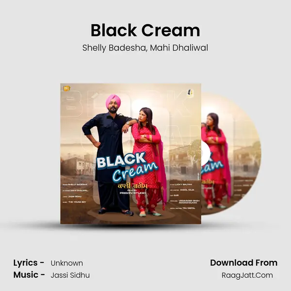 Black Cream mp3 song