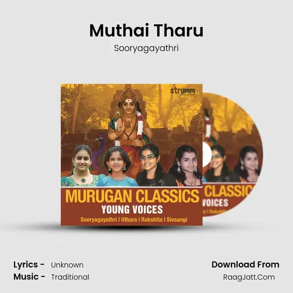 Muthai Tharu mp3 song