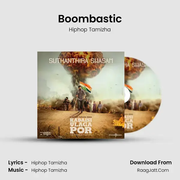 Boombastic mp3 song