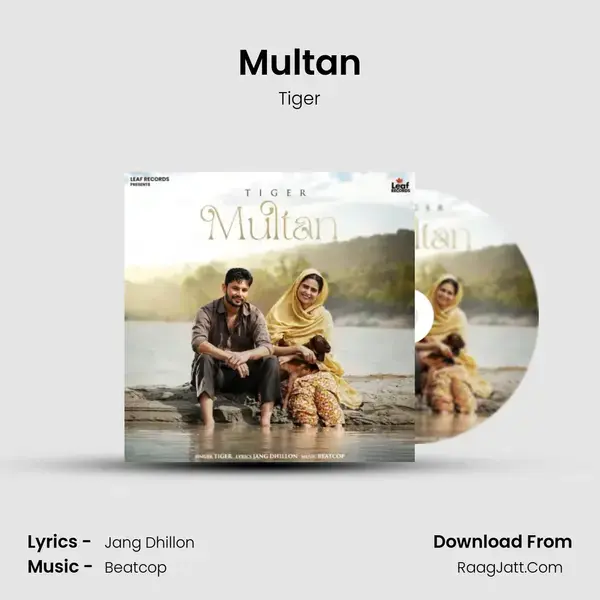 Multan - Tiger