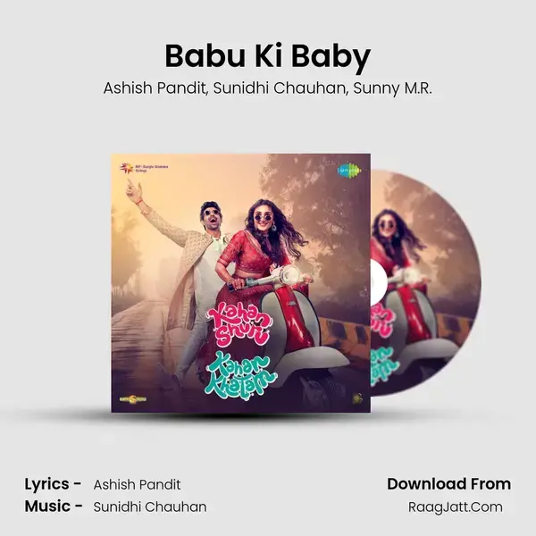 Babu Ki Baby mp3 song