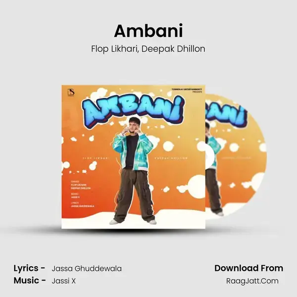 Ambani mp3 song