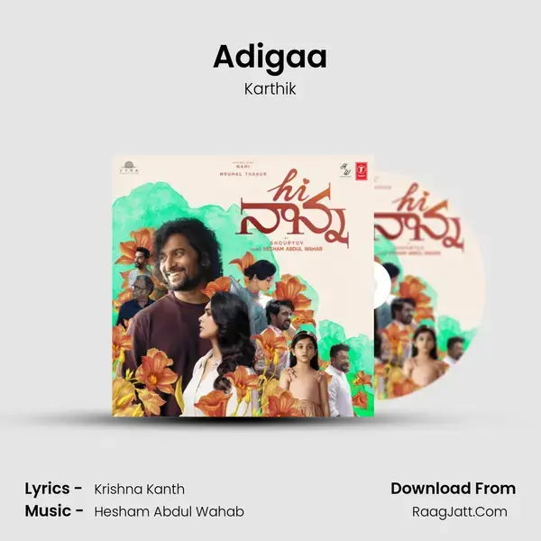 Adigaa mp3 song