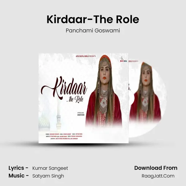 Kirdaar-The Role mp3 song