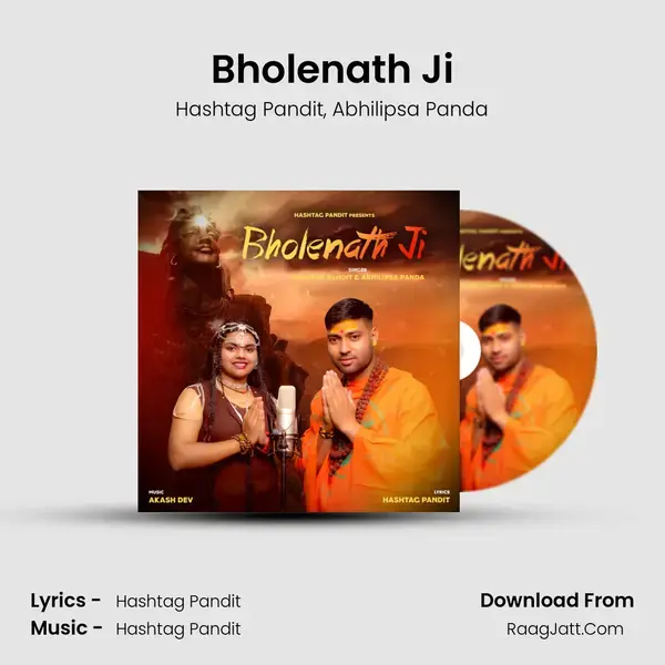 Bholenath Ji mp3 song