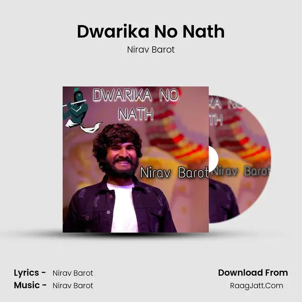 Dwarika No Nath mp3 song