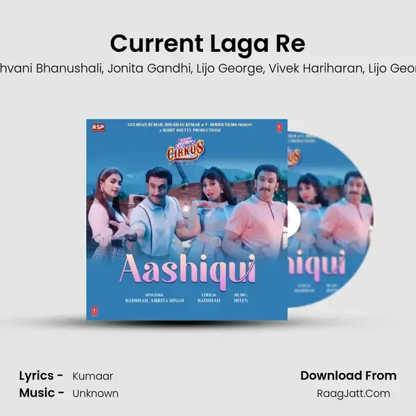 Current Laga Re mp3 song