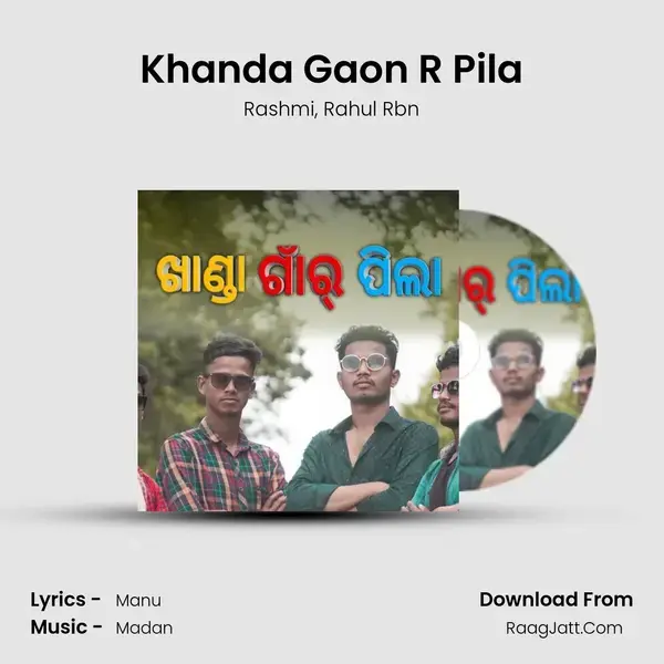 Khanda Gaon R Pila mp3 song