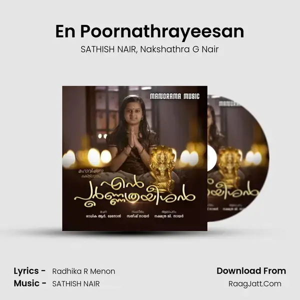 En Poornathrayeesan mp3 song