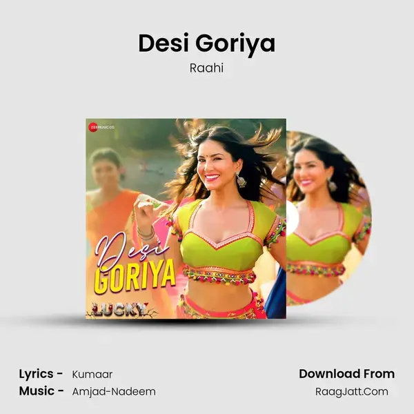 Desi Goriya mp3 song