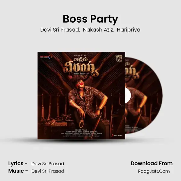 Boss Party mp3 song