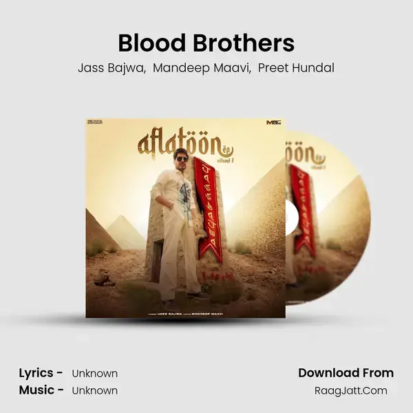 Blood Brothers mp3 song