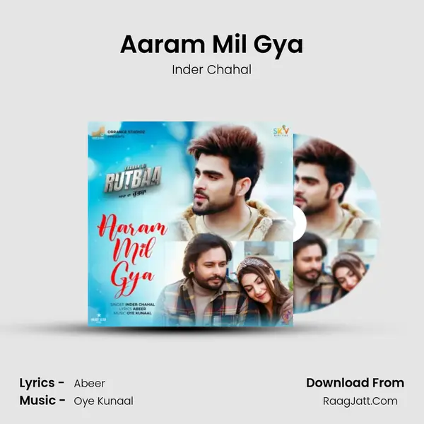 Aaram Mil Gya mp3 song