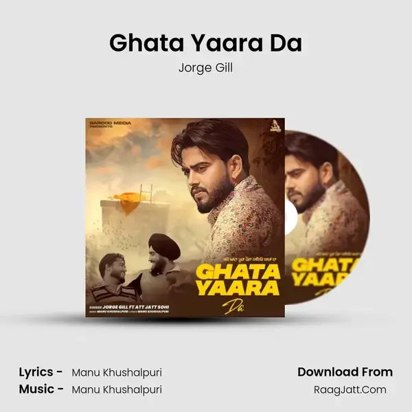 Ghata Yaara Da mp3 song