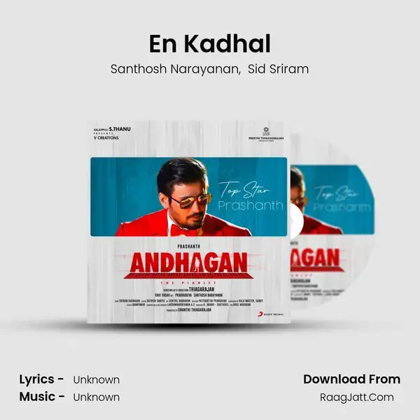 En Kadhal mp3 song