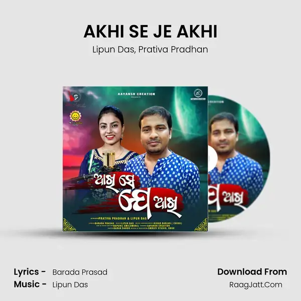 AKHI SE JE AKHI mp3 song