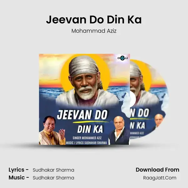 Jeevan Do Din Ka mp3 song