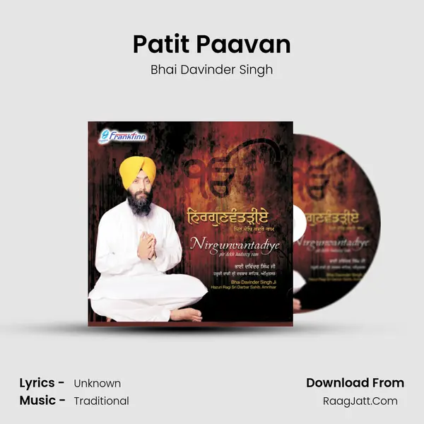 Patit Paavan mp3 song