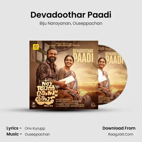 Devadoothar Paadi (From 