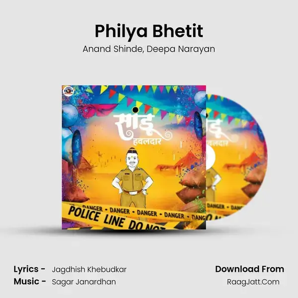 Philya Bhetit mp3 song