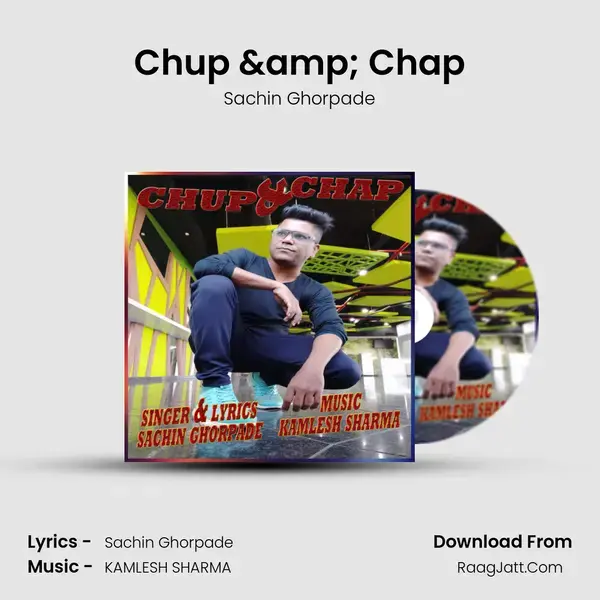 Chup & Chap mp3 song