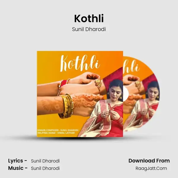 Kothli mp3 song