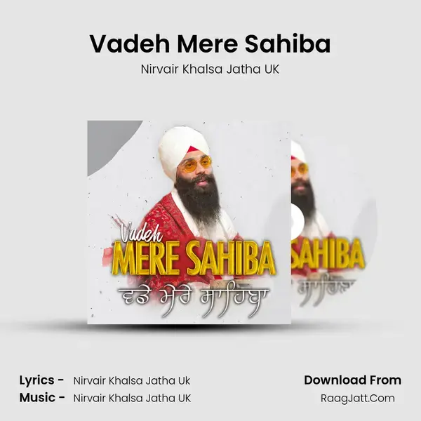 Vadeh Mere Sahiba mp3 song