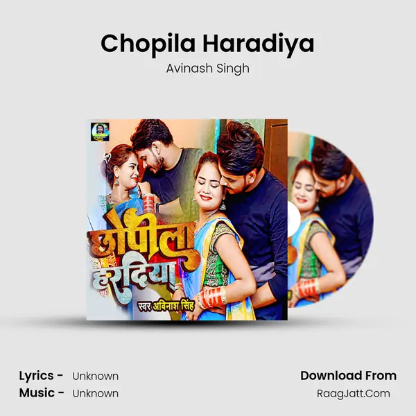 Chopila Haradiya mp3 song