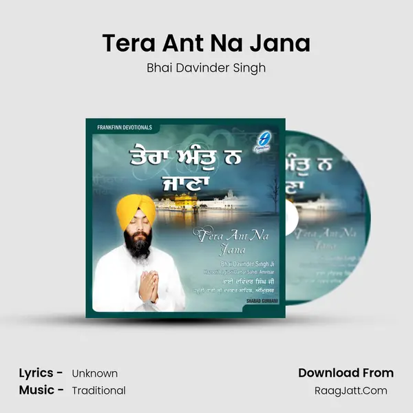 Tera Ant Na Jana mp3 song