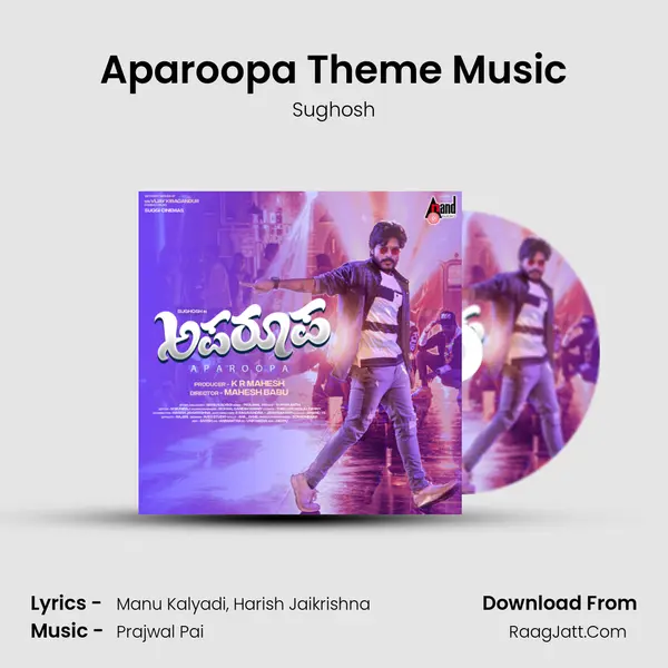 Aparoopa Theme Music mp3 song