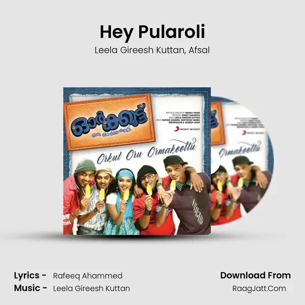 Hey Pularoli mp3 song