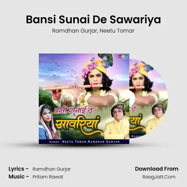 Bansi Sunai De Sawariya mp3 song