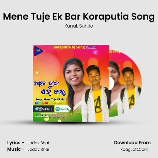 Mene Tuje Ek Bar Koraputia Song mp3 song