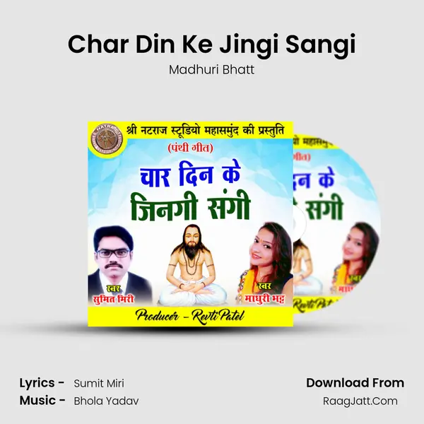 Char Din Ke Jingi Sangi mp3 song