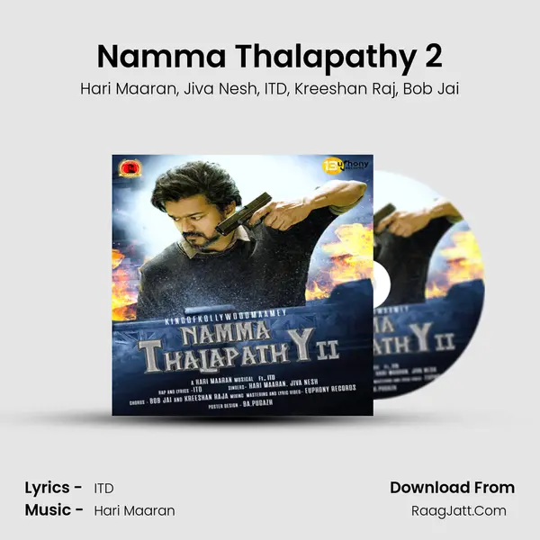 Namma Thalapathy 2 mp3 song