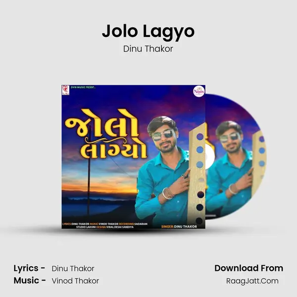 Jolo Lagyo mp3 song