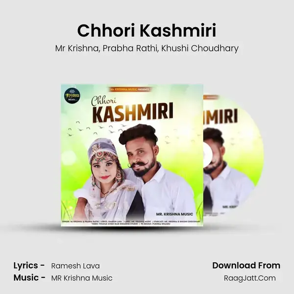 Chhori Kashmiri mp3 song