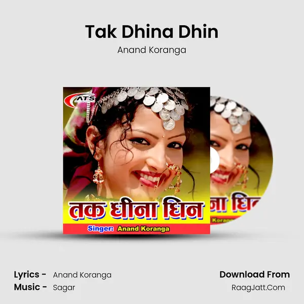 Tak Dhina Dhin Song mp3 | Anand Koranga