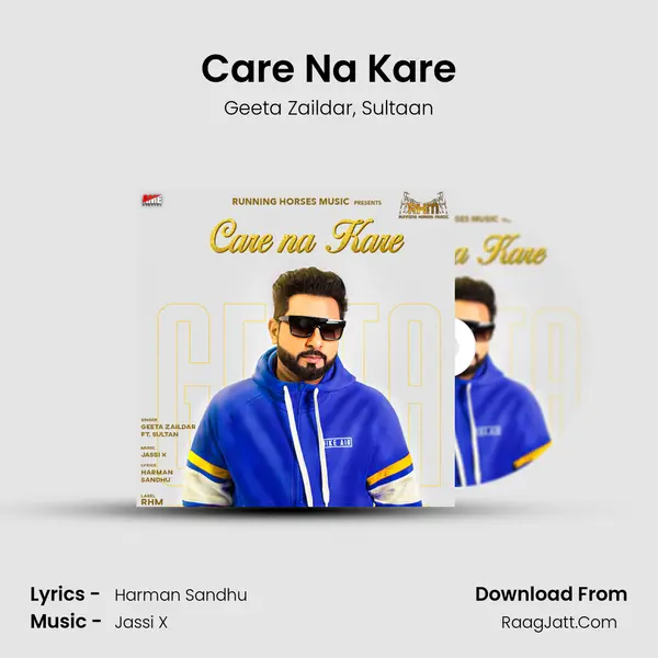 Care Na Kare Song mp3 | Geeta Zaildar