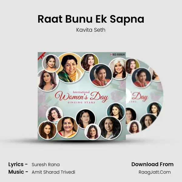 Raat Bunu Ek Sapna mp3 song