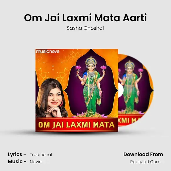 Om Jai Laxmi Mata Aarti mp3 song