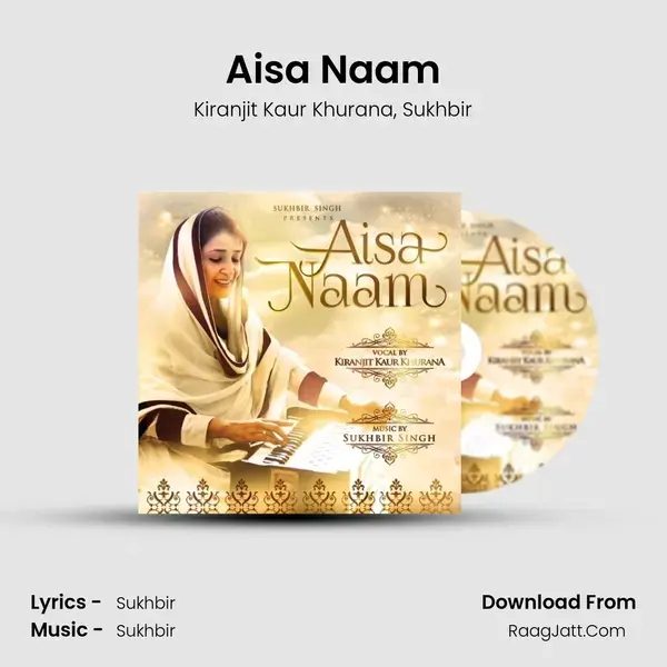 Aisa Naam mp3 song