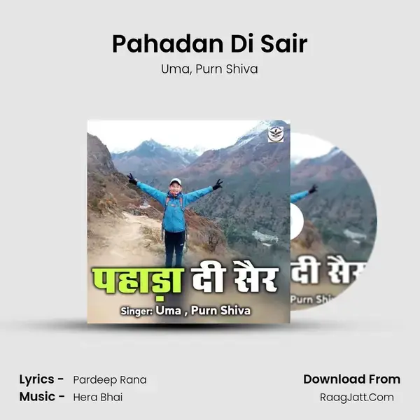 Pahadan Di Sair mp3 song