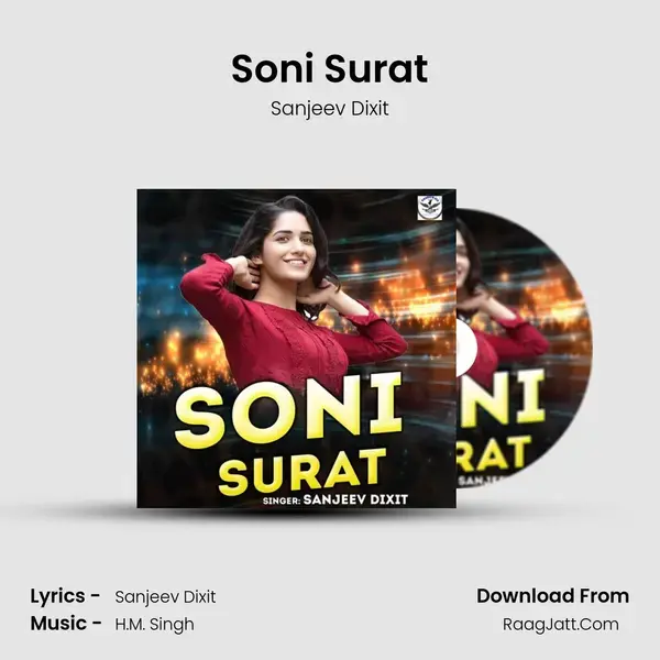 Soni Surat mp3 song