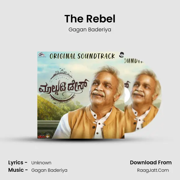 The Rebel mp3 song