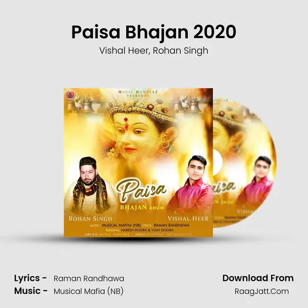 Paisa Bhajan 2020 Song mp3 | Vishal Heer