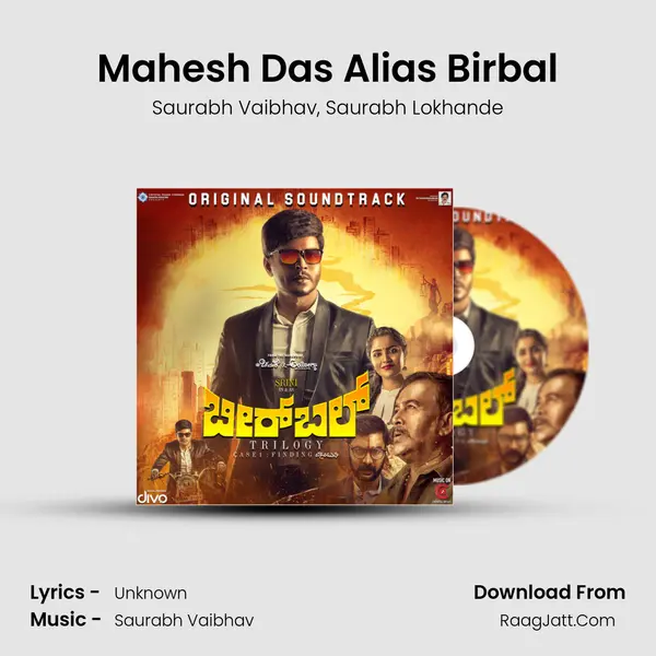 Mahesh Das Alias Birbal mp3 song